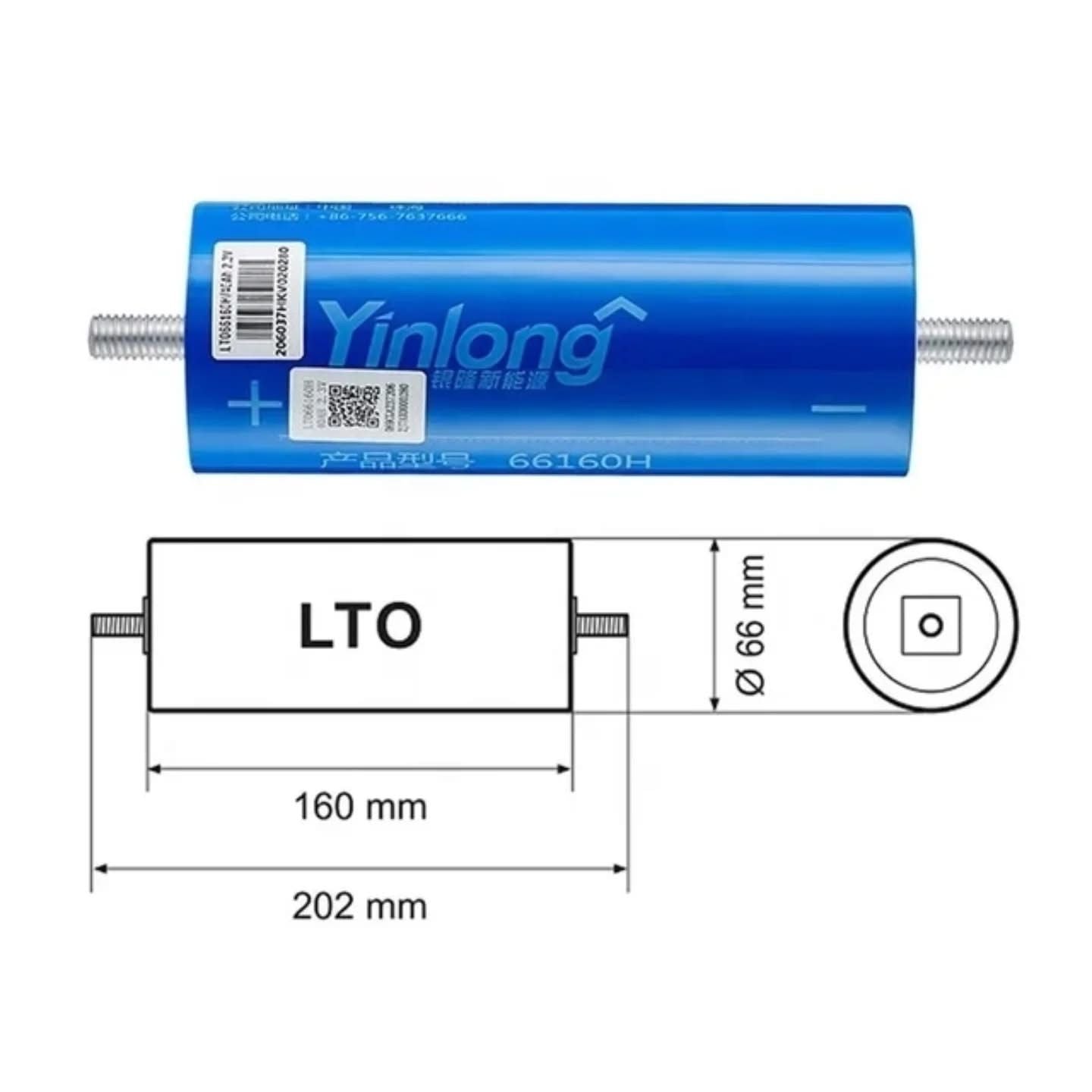 Yinlong 35Ah LTO Cells Grade A Brand New 66160F Lithium Titanate Battery