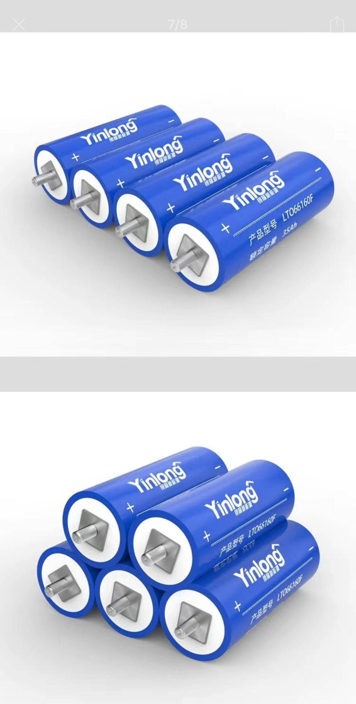 Yinlong 30Ah LTO Cells Grade A Brand New 66160A Lithium Titanate Battery